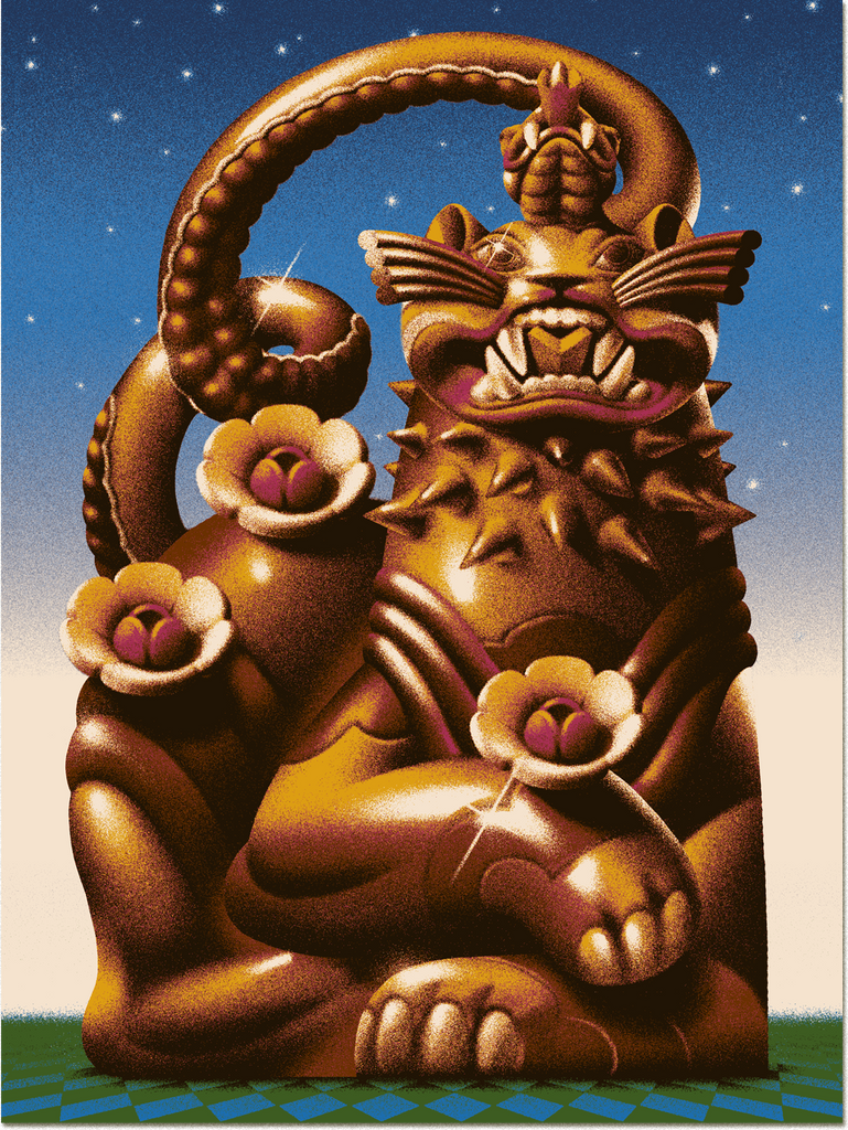 CHIMERA II